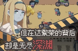 ɥʬ�ɶ���Ϸ�ϼ�