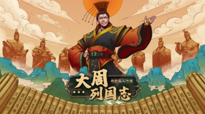 �����й�־���κϼ�