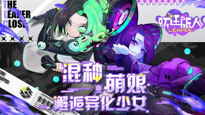 ԾǨ�������������̵�