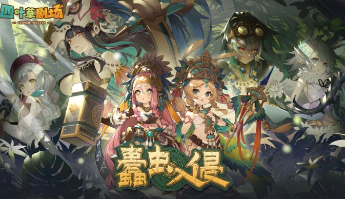 ��Ҷ�ݾ糡�ֻ���ϼ�