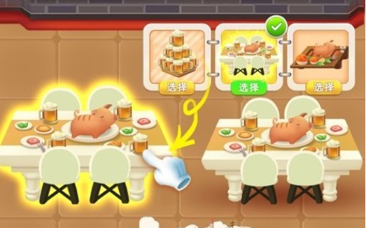 ���쿪������Ϸ�ϼ�