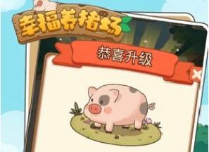 �Ҹ���������Ϸ�ϼ�