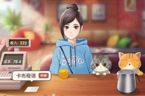 è�￧�����޽�Ұ�ϼ�