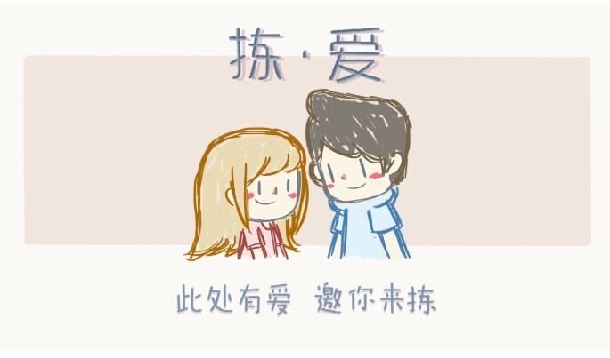 ���޸İ�ϼ�