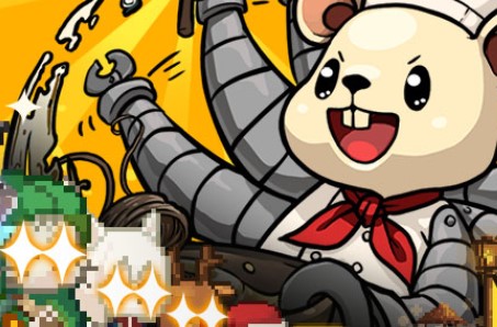 ��ʳ����ս���԰�ϼ�