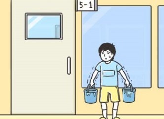 ��ر�3���İ��̵�