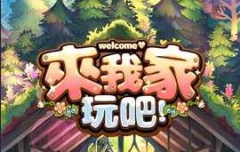 ���Ҽ�������İ��̵�