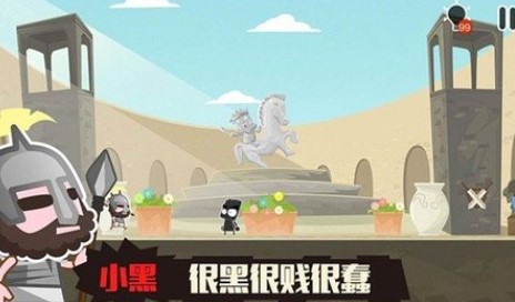 С�ڵı���2��Ϸ�̵�