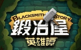 ��ұ��Ӣ��̷�޸İ��̵�