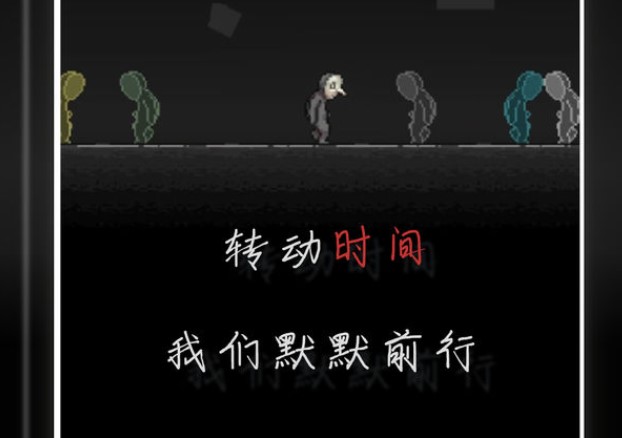 �ҵ�����ʱ���޸İ�ϼ�