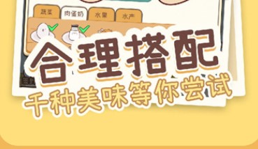 Ԫ����ɭ��Ϸ�ϼ�