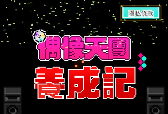 ż���������ɼ��ڹ��޸İ�ϼ�