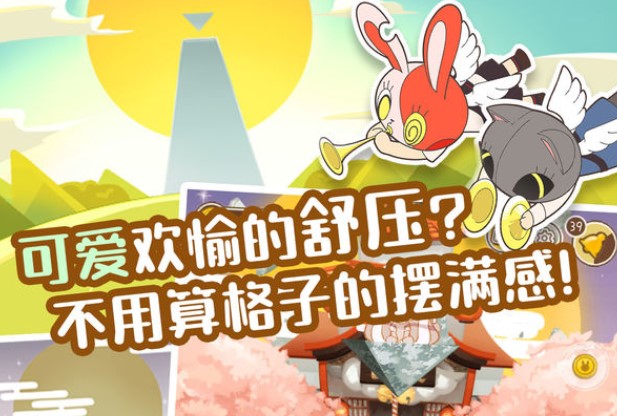 �������罨������Ѱ�ϼ�