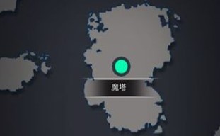��ħ��֮����Ϸ�ϼ�