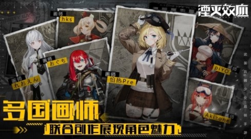 ����ЧӦ���κϼ�