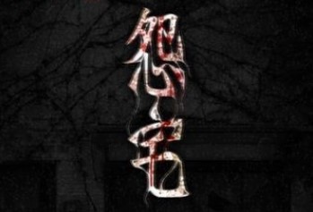 Թլ��ʽ��ϼ�