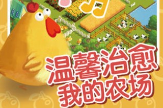 �ҵ�ũ��С�����°�ϼ�