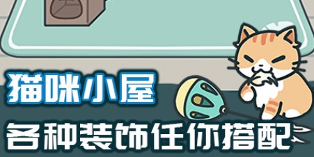 �����èè2��Ϸ�ϼ�