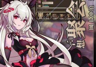 �޾���ð���޸İ�ϼ�