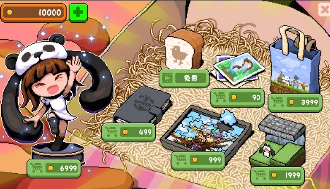 �þ�˫���޸İ�ϼ�