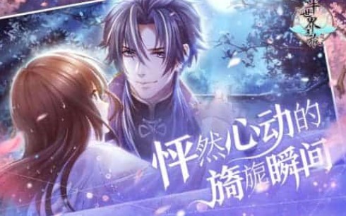 ������֮���޸İ�ϼ�