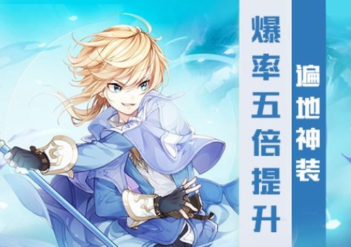 ��ħԶ��������ʯ��ϼ�