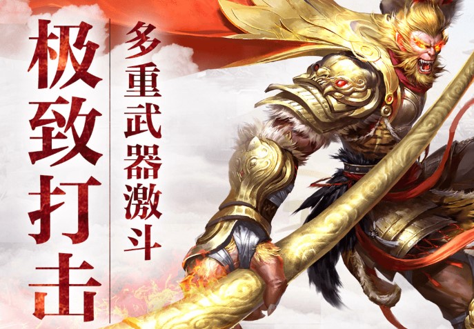 ��ʥ֮ŭ�޸İ�ϼ�