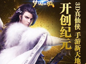 �λ������޸İ��̵�