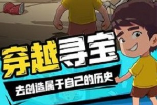 ��ԽѰ���������޸İ��̵�