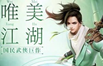 ���ڽ�������Ԫ����ϼ�