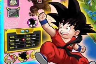 �����ð���ֻ����İ��̵�