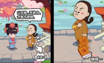 ��ԽѰ�������޽�Ұ�ϼ�