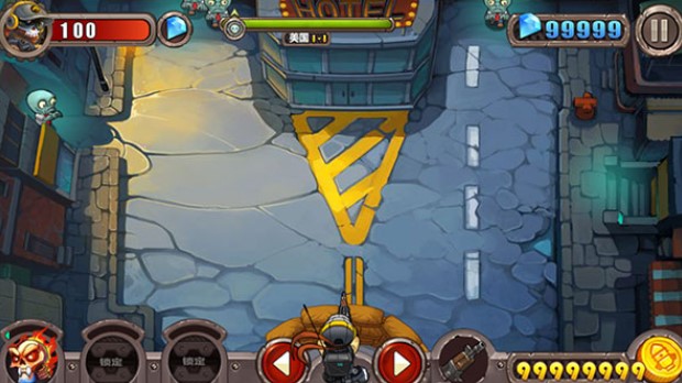 ��ɨ��ʬ�ڹ��޸İ��̵�