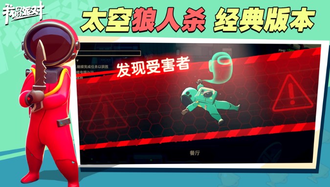 ���ǵ��ɶ��޸İ��̵�