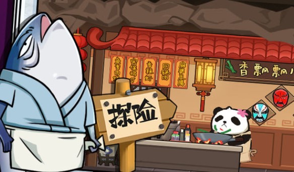 �������˴�̽���޸İ��̵�