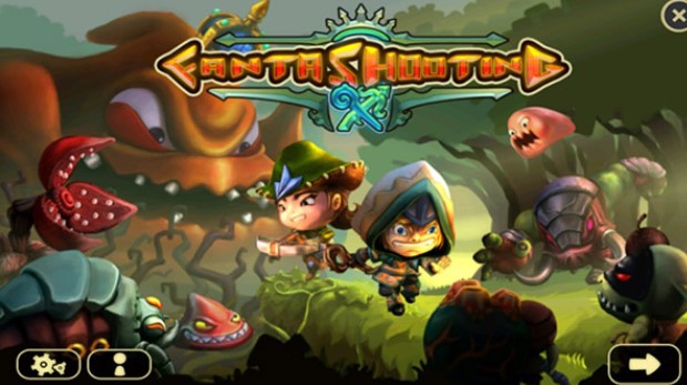 ������2�����޸İ��̵�