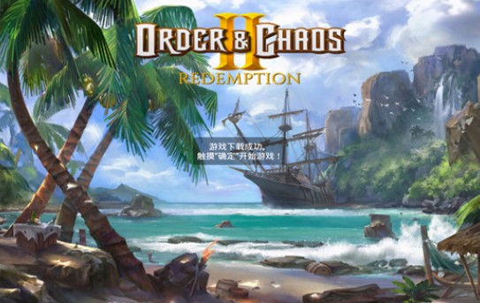 ����������2��׿��ϼ�