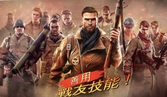 �ֵ���3ս��֮���޸İ��̵�