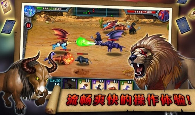 �޾�֮ս�޸İ�ϼ�