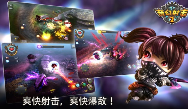 ������2�޸İ��̵�