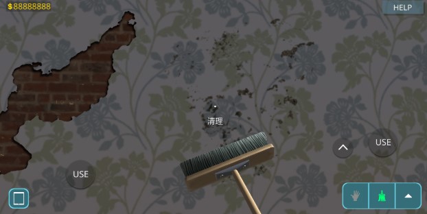 �������ʦ�޸İ��̵�