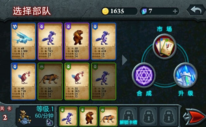 �޾�֮ս���޽���޸İ��̵�