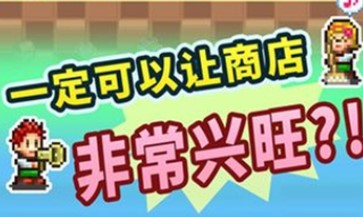 �����̵�������޸İ��̵�