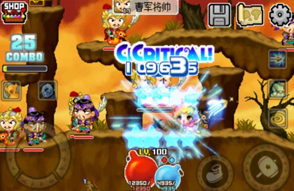 С��ñ��Խ�������޸İ��̵�