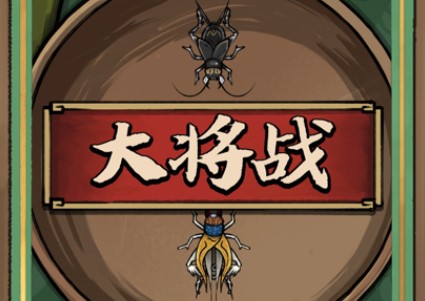 ����Ҳ������޽�Һϼ�