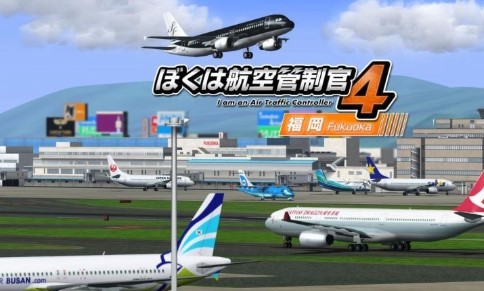 ���Ǻ��չ��ƹ�4�����޸İ��̵�