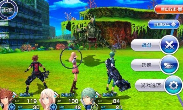 ����֮��3��׿���İ�ϼ�