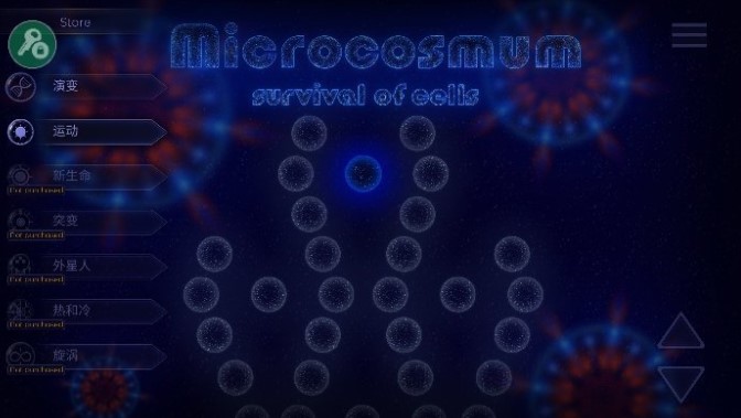 ΢����ģ�������İ��̵�