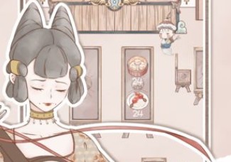 ��ɳ��ջ�޸İ����޽���̵�