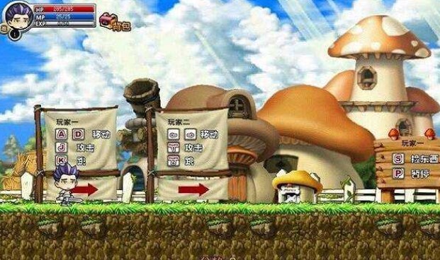 ð����֮���������ֻ���ϼ�